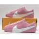 Кроссовки Nike Blazer City Low LX Guava Ice Sail