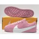 Кроссовки Nike Blazer City Low LX Guava Ice Sail