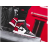AIR JORDAN 1