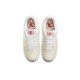 Кроссовки Nike Air Force 1 07 PRM EMB Popcorn
