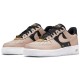 Кроссовки Nike Air Force 1 PRM Particle Beige бежевые