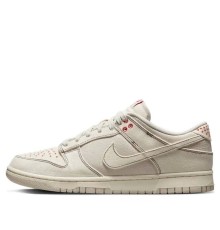 Кроссовки Nike Dunk Light Orewood Brown Sashiko бежевые