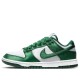 Кроссовки Nike Dunk Satin Green бело-зеленые