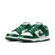Кроссовки Nike Dunk Satin Green бело-зеленые
