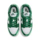 Кроссовки Nike Dunk Satin Green бело-зеленые