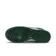 Кроссовки Nike Dunk Satin Green бело-зеленые