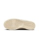 Кроссовки Nike Dunk Light Orewood Brown бежевые