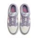 Кроссовки Nike Dunk Indigo Haze бело-фиолетовые