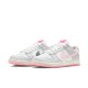 Кроссовки Nike Dunk low 520 Pack Pink бело-розовые