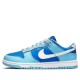 Кроссовки Nike Dunk Retro QS Argon 2022 сине-голубые