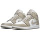 Кроссовки Nike Air Jordan 1 Mid College Grey Linen бежевые высокие 554724-082