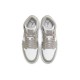 Кроссовки Nike Air Jordan 1 Mid College Grey Linen бежевые высокие 554724-082
