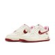 Кроссовки Nike Air Force 1 Low Valentines Day белые низкие с сердечками