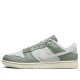 Кроссовки Nike Dunk Mica Green мужские