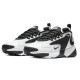 Кроссовки Nike Zoom 2K White мужские