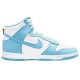Кроссовки Nike Dunk High Blue Chill мужские
