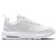 Кроссовки Nike Air Max женские белые