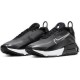 Кроссовки Nike Air Max 2090 Black CW7306-001