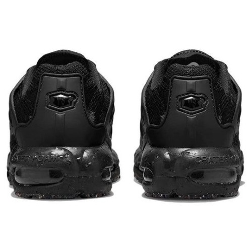 Кроссовки Air Max Terrascape Plus DQ3977-001