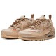 Кроссовки Nike Air Max 90 Surplus Desert Camo CQ7743-200