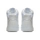 Кроссовки Nike Air Force 1 High Triple White белые