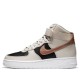 Кроссовки Nike Air Force 1 High Light Wood Brown (W)