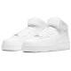 Белые кроссовки Nike Air Force 1 Mid 07 White