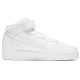 Белые кроссовки Nike Air Force 1 Mid 07 White