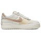 Кроссовки Nike Air Force 1 Shadow