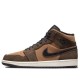 Кроссовки Nike Air Jordan 1 Mid коричневые высокие SE Dark Chocolate DC7294-200