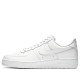 Белые кроссовки Nike Air Force 1 07