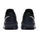 Кроссовки Nike Air Zoom Structure 22 черные для бега