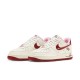 Кроссовки Nike Air Force 1 Low Valentines Day низкие белые