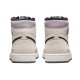 Nike Air Jordan 1 High Gore-Tex светлые высокие DB2889-100