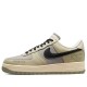 Кроссовки Nike Air Force 1 Gore-Tex бежевые низкие