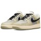 Кроссовки Nike Air Force 1 Gore-Tex бежевые низкие
