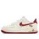 Кроссовки Nike Air Force 1 Low Valentines Day со скидкой
