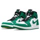 Nike Air Jordan 1 зеленые высокие CT0978-300