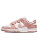 Кроссовки Nike Dunk Rose Whisper бело-розовые