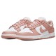 Кроссовки Nike Dunk Rose Whisper бело-розовые