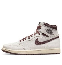 Кроссовки Air Jordan 1 High бежевые высокие