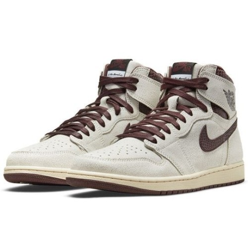 Кроссовки Air Jordan 1 High бежевые высокие