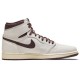 Кроссовки Air Jordan 1 High бежевые высокие