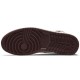 Кроссовки Air Jordan 1 High бежевые высокие
