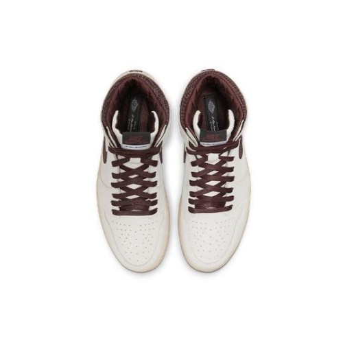 Кроссовки Air Jordan 1 High бежевые высокие