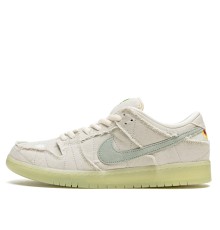 Кроссовки Nike Dunk Low SB Mummy Данки Мумми бежевые низкие