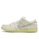 Кроссовки Nike Dunk Low SB Mummy Данки Мумми бежевые низкие