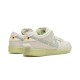 Кроссовки Nike Dunk Low SB Mummy Данки Мумми бежевые низкие