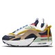 Nike Air Max Womens Furyosa Rattan Obsidian CZ4149-200 разноцветные
