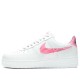 Белые кроссовки Nike Air Force 1 SE White